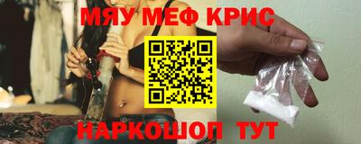 гидра Кумертау