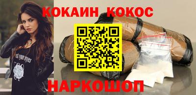 гидра Кумертау