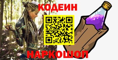 mdpv Кунгур