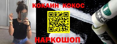 гидра Кумертау