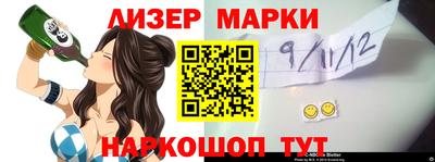 mdpv Кунгур