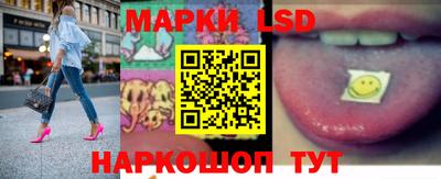 mdpv Кунгур