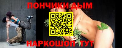 спайс Кулебаки
