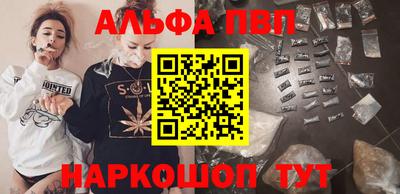 mdpv Кунгур