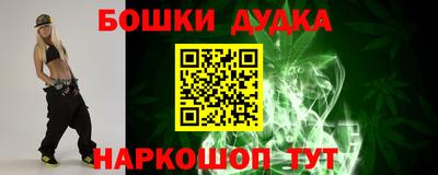 mdpv Кунгур