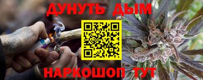 гидра Кумертау