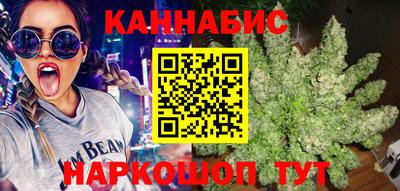 спайс Кулебаки