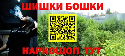 спайс Кулебаки