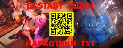 гидра Кумертау