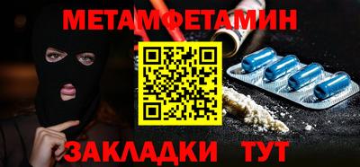 mdpv Кунгур