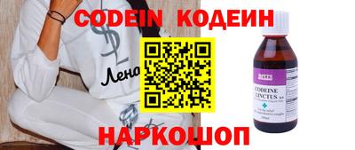 mdpv Кунгур
