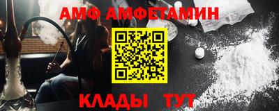 mdpv Кунгур