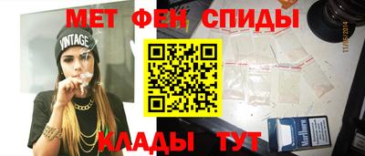 спайс Кулебаки