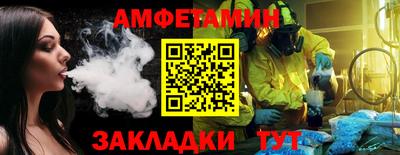 mdpv Кунгур
