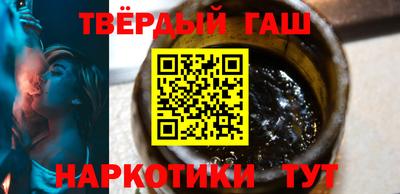 mdpv Кунгур