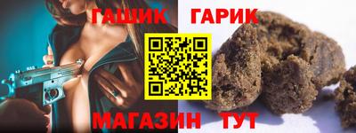 спайс Кулебаки