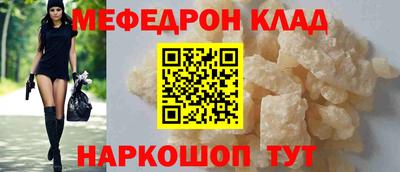 гидра Кумертау